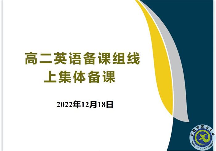 QQ图片20221223130143.jpg QQ图片20221223130143.jpg