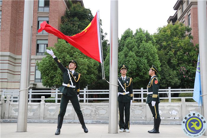 升国旗.jpg