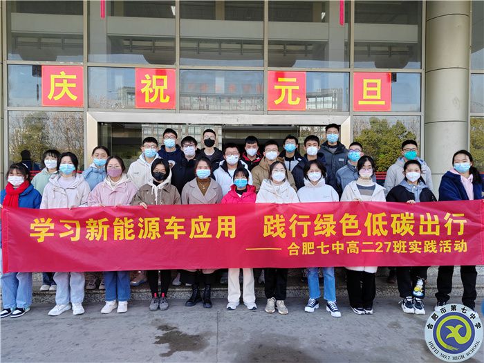 IMG_20230111_102248(1)(1)(1).jpg IMG_20230111_102248(1)(1)(1).jpg