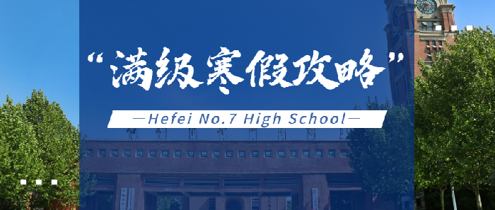 微信图片_20230202171543.png 微信图片_20230202171543.png