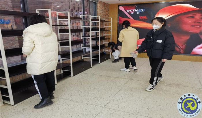 合肥七中2021级高二（7）班寒假社会实践活动(图4)