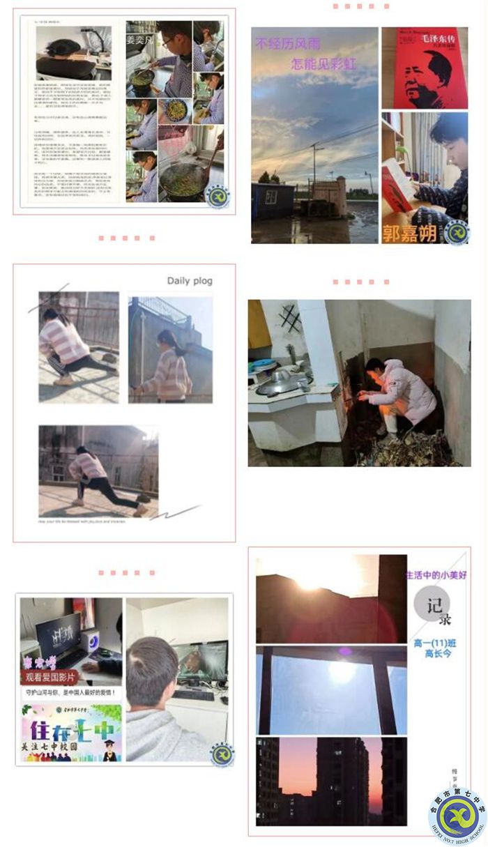 QQ截图20230202171024.jpg QQ截图20230202171024.jpg