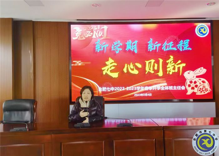 QQ图片20230205115008.jpg QQ图片20230205115008.jpg