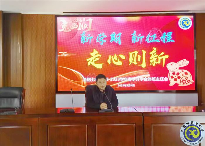 QQ图片20230205115011.jpg QQ图片20230205115011.jpg