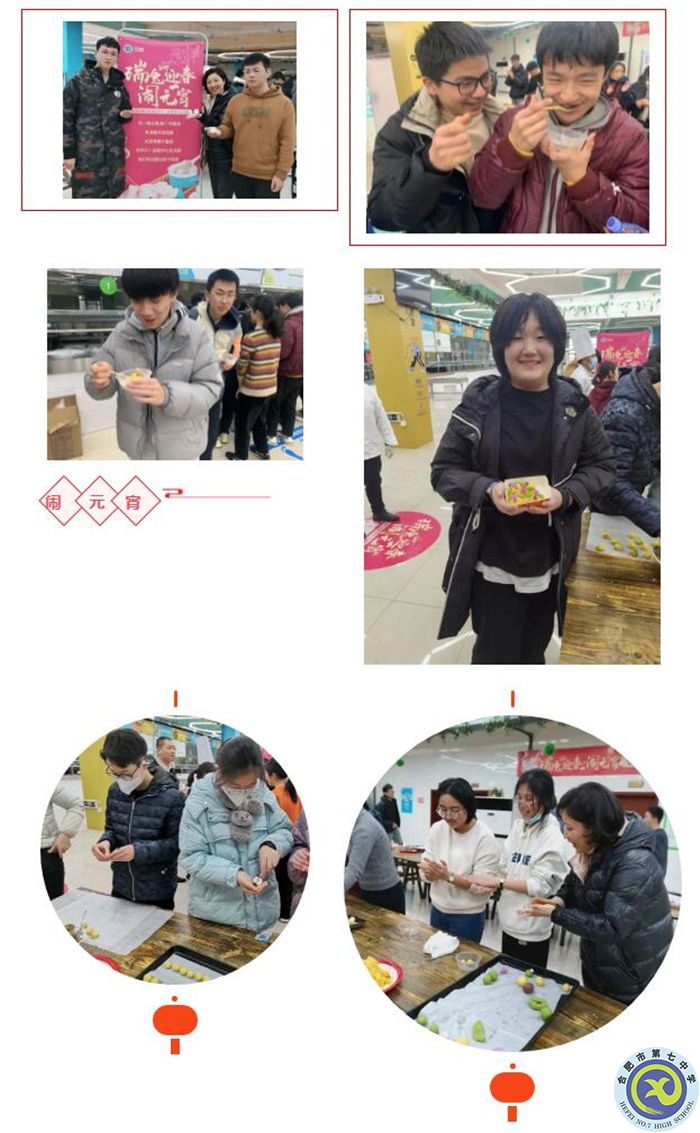 QQ截图20230206192348.jpg QQ截图20230206192348.jpg