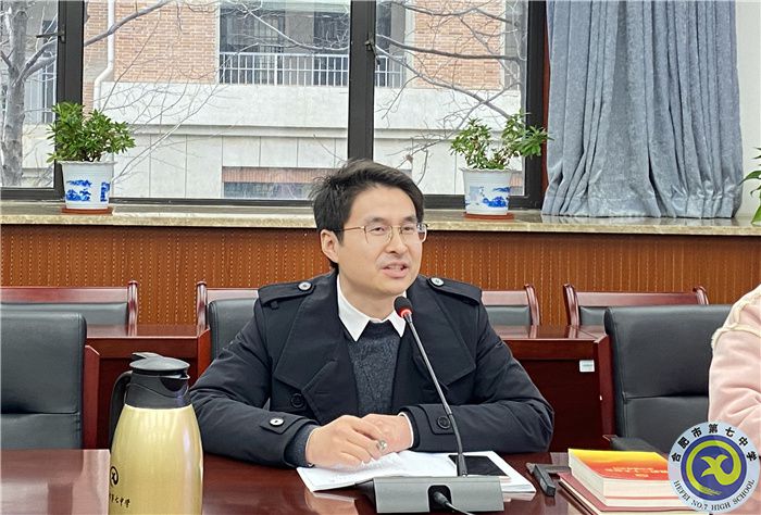 高一级部朱奇主任主讲 (1).jpg 高一级部朱奇主任主讲 (1).jpg