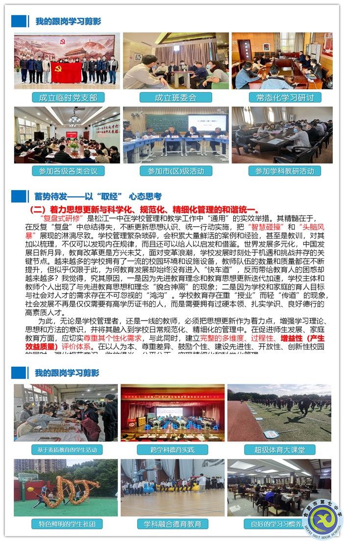 initpintu_副本.jpg initpintu_副本.jpg