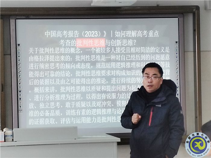 新建文件夹 (2)IMG_20230216_150622.jpg