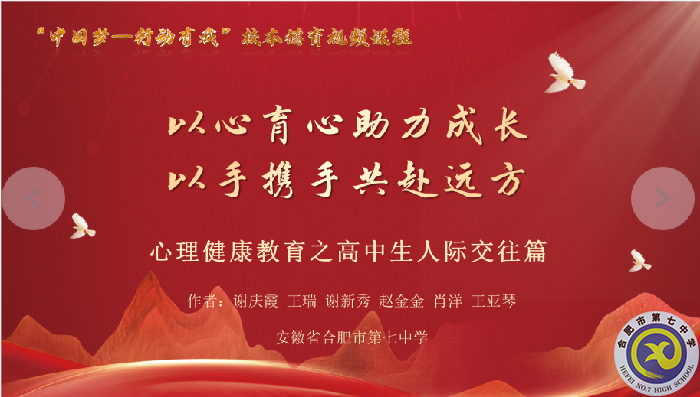 微信图片_20230228173429.png 微信图片_20230228173429.png