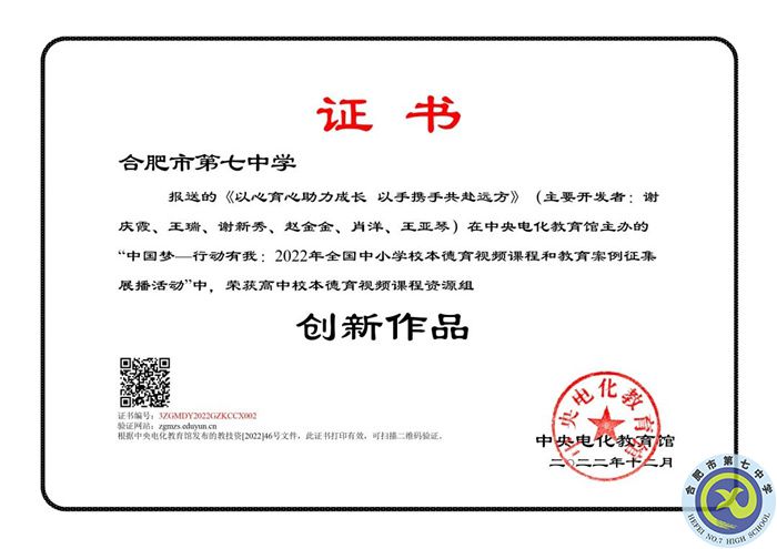 微信图片_20230228173504.jpg 微信图片_20230228173504.jpg