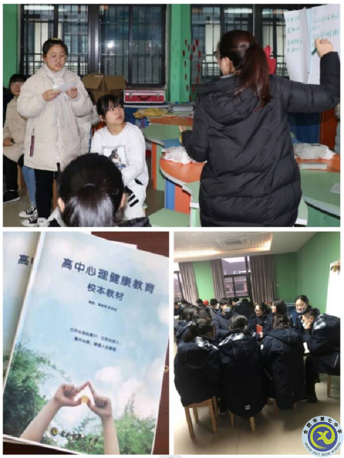 微信图片_20230228173446.png 微信图片_20230228173446.png