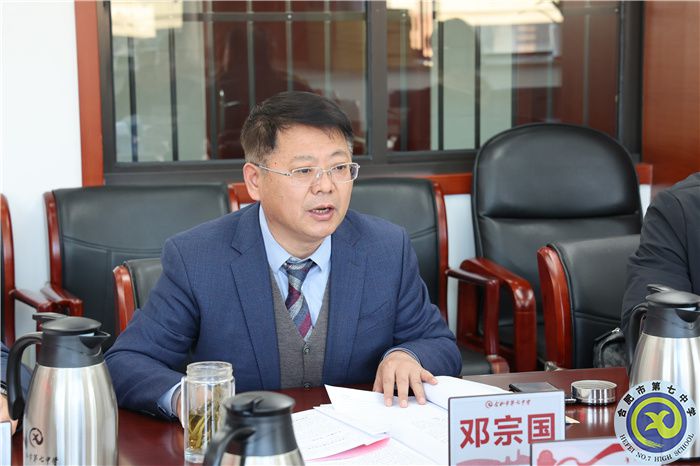 合肥七中党委召开2022年度民主生活会(图3) 合肥七中党委召开2022年度民主生活会(图3)