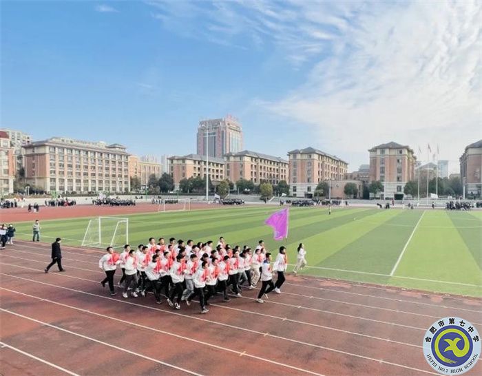 大课间阳光跑.jpg 大课间阳光跑.jpg