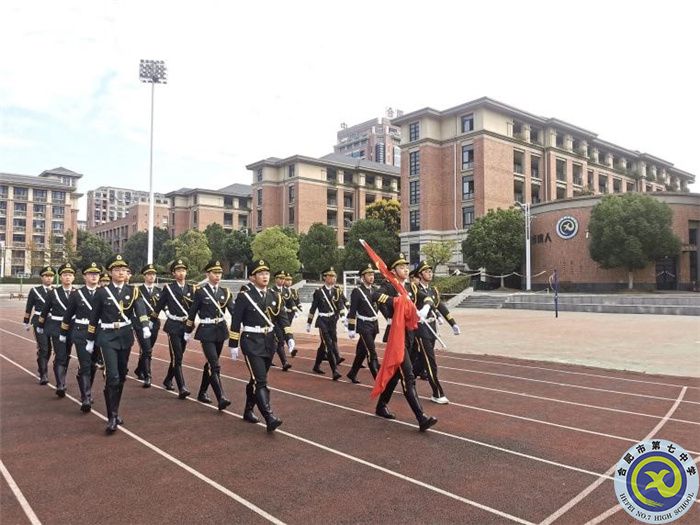 国旗班.jpg 国旗班.jpg