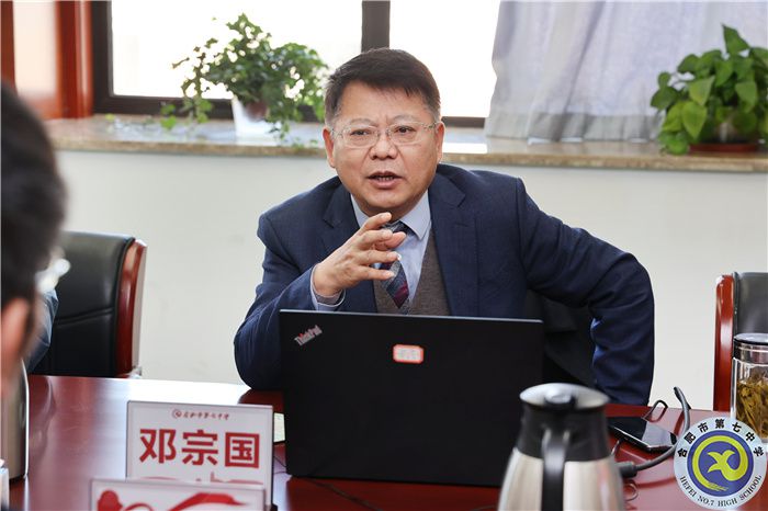 江西师范大学考察团莅临合肥七中参观考察(图5) 江西师范大学考察团莅临合肥七中参观考察(图5)