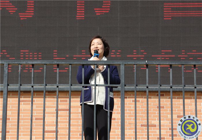 合肥七中“书香校园”系列活动启动仪式(图3) 合肥七中“书香校园”系列活动启动仪式(图3)