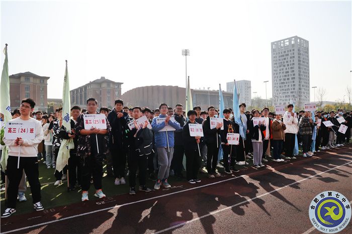 合肥七中“书香校园”系列活动启动仪式(图7) 合肥七中“书香校园”系列活动启动仪式(图7)