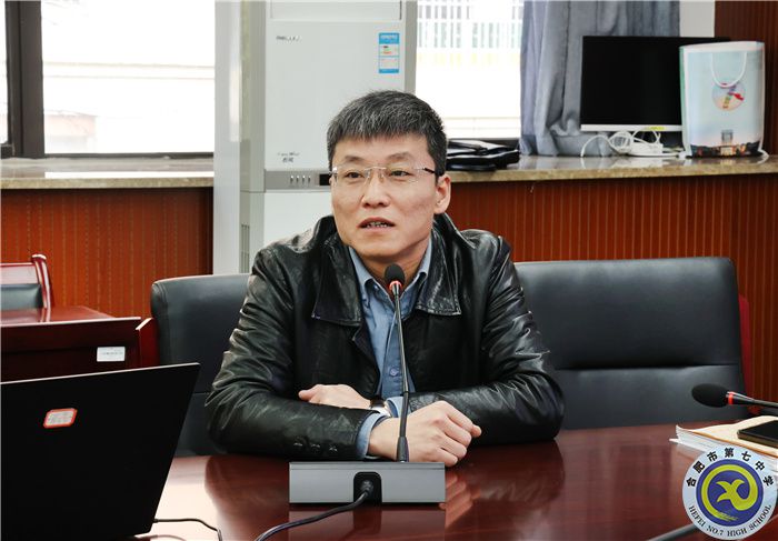 张正安主任.jpg 张正安主任.jpg