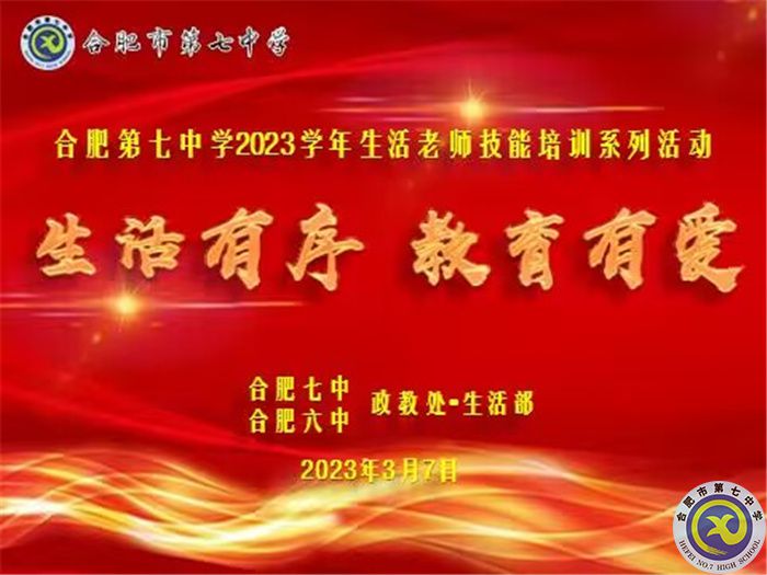 QQ图片20230310101632.jpg QQ图片20230310101632.jpg