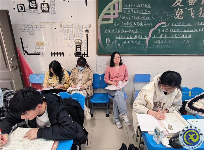 合肥七中高一生物组教研开展骨干教师示范课活动(图3) 合肥七中高一生物组教研开展骨干教师示范课活动(图3)