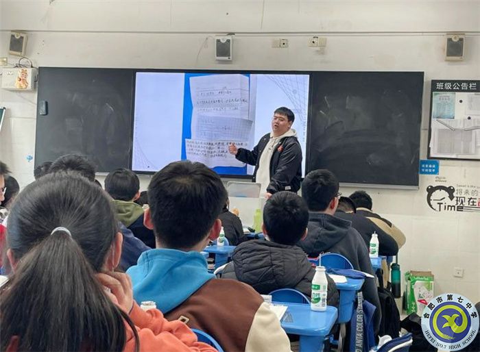 合肥七中高一年级分班级举行生涯规划主题班会(图5) 合肥七中高一年级分班级举行生涯规划主题班会(图5)