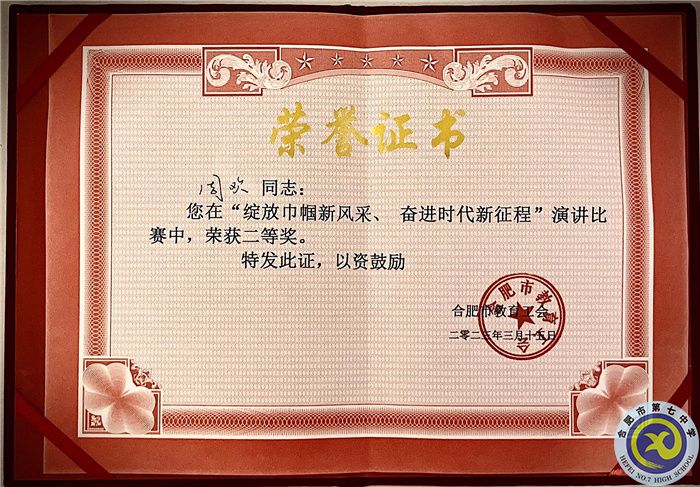 QQ图片20230317090445.jpg QQ图片20230317090445.jpg