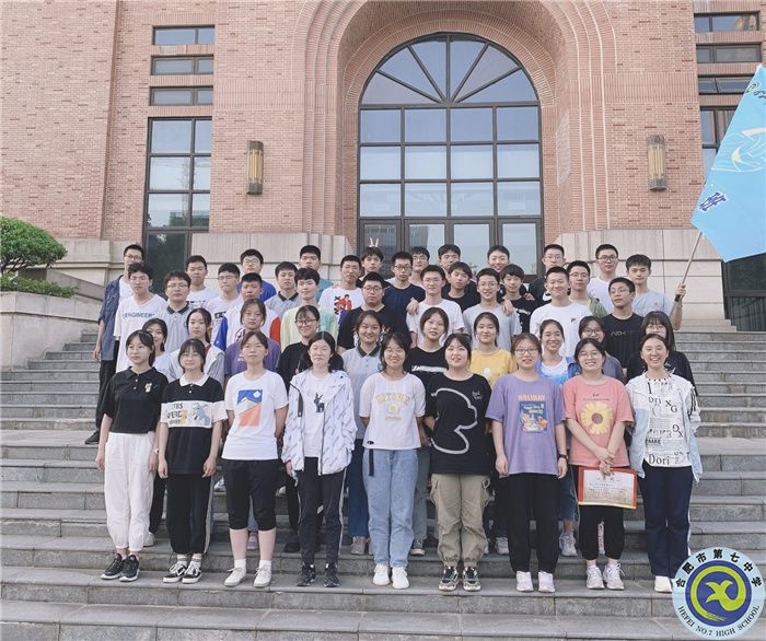 和煦春日传捷报  七中桃李竞芬芳(图2)