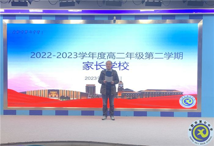 孙涛.jpg 孙涛.jpg