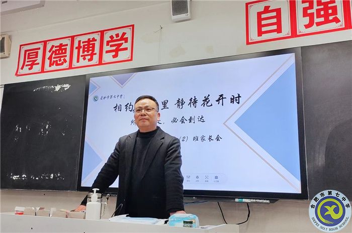 汤道兵.jpg 汤道兵.jpg