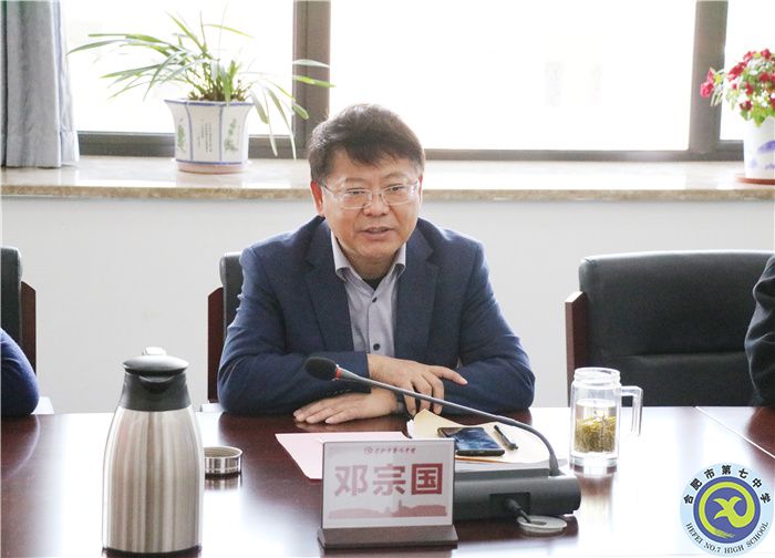 聚焦青少年心理健康 共研大数据技术应用(图2) 聚焦青少年心理健康 共研大数据技术应用(图2)