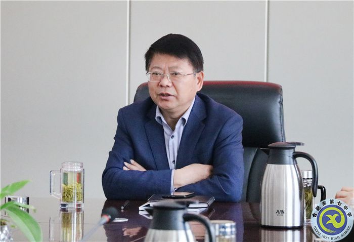 筑牢思想高线、守住行动底线、扎牢制度红线(图3)