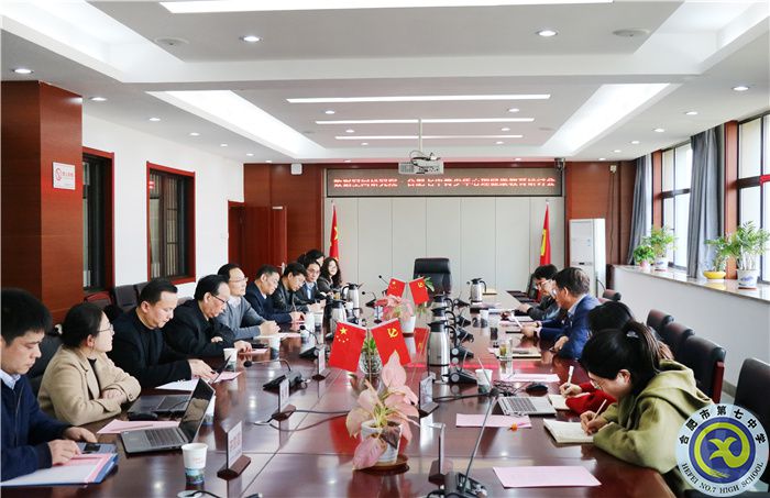 聚焦青少年心理健康 共研大数据技术应用(图1) 聚焦青少年心理健康 共研大数据技术应用(图1)