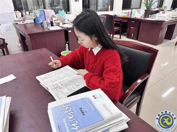 教育教学实习汇报系列之一(图4) 教育教学实习汇报系列之一(图4)