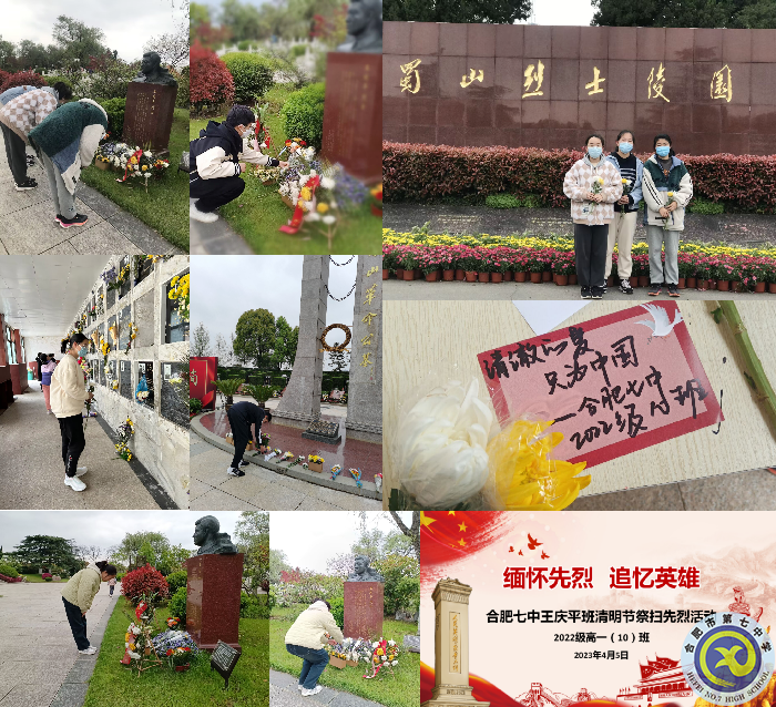 图片5.png 图片5.png