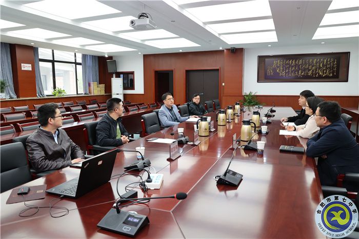 安徽师范大学物理与电子信息学院向合肥七中授牌教育实习基地!(图2) 安徽师范大学物理与电子信息学院向合肥七中授牌教育实习基地!(图2)