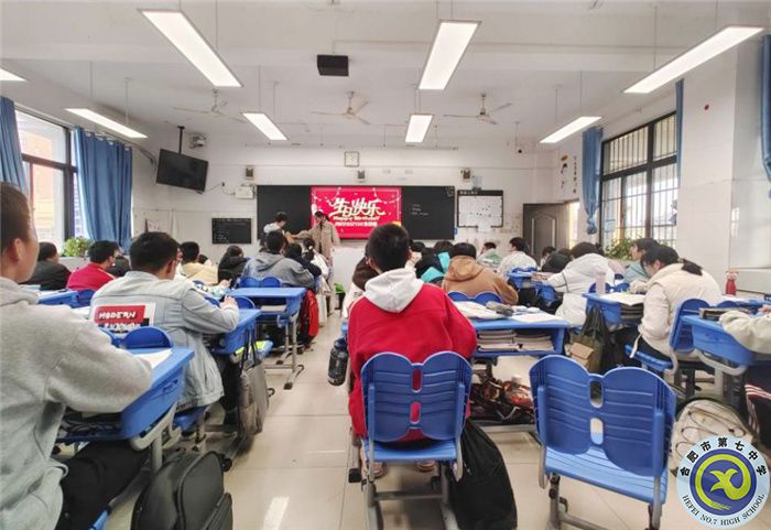 教育教学实习汇报系列之四(图5)