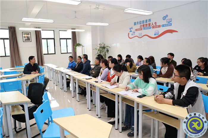 化学.jpg 化学.jpg