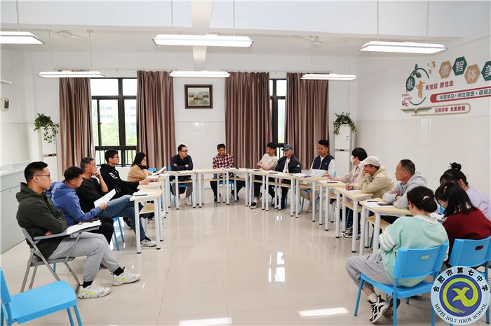 体育.jpg 体育.jpg