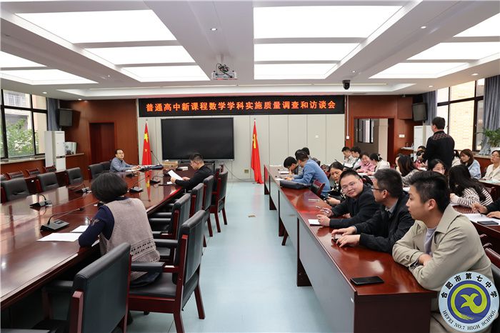 数学.jpg 数学.jpg