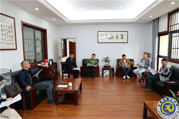 领导们.jpg 领导们.jpg