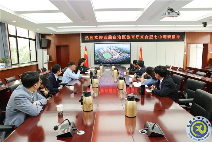 会议室.jpg 会议室.jpg