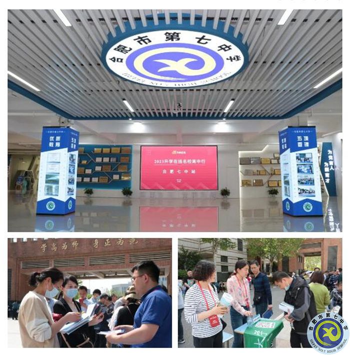 QQ截图20230417181456.jpg QQ截图20230417181456.jpg