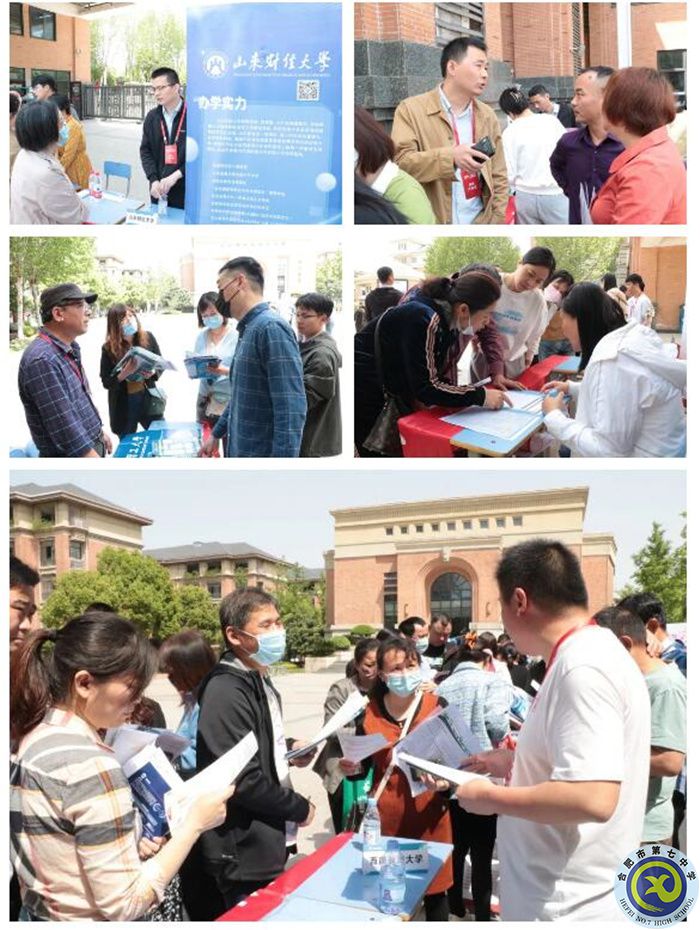 QQ截图20230417180351.jpg QQ截图20230417180351.jpg