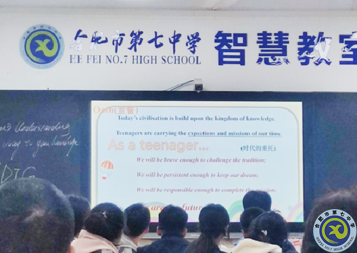 教育教学实习汇报系列之八(图3) 教育教学实习汇报系列之八(图3)