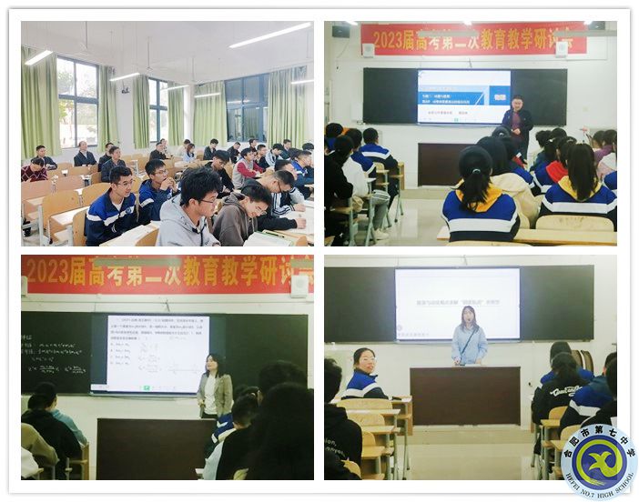 物理_副本.jpg 物理_副本.jpg