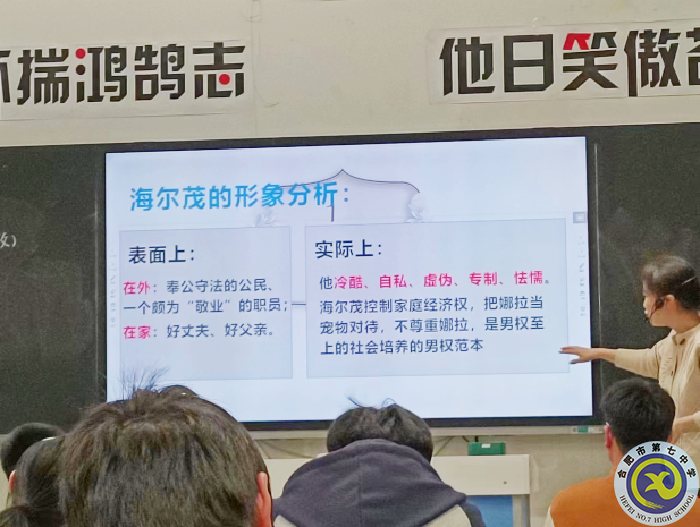 郑垚指导老师上课.png 郑垚指导老师上课.png