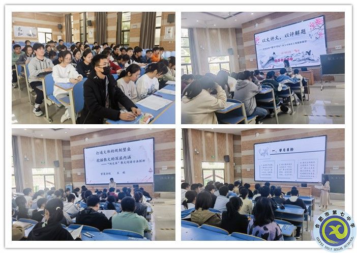 语文_副本.jpg 语文_副本.jpg