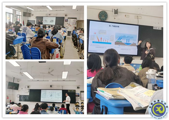 地理_副本.jpg 地理_副本.jpg