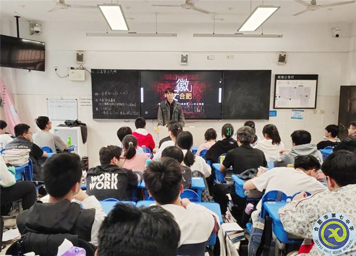 教育教学实习汇报系列之六(图5) 教育教学实习汇报系列之六(图5)