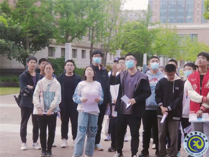 教育教学实习汇报系列之六(图6) 教育教学实习汇报系列之六(图6)